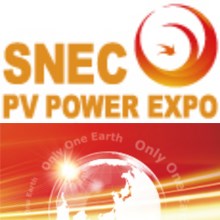 SNEC第十二届(2018)国际太阳能光伏与智慧能源(上海)大会暨展览会event picture