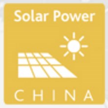 2018中国国际太阳能发电应用展览会event picture