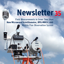 Happy newsletter to start 2016!article picture