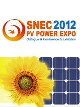 SNEC 2012 PV Power Expoevent picture