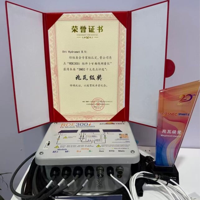 Award@SNEC-2