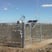 resized_220_KippZonen_SUARAN_Site-220x220