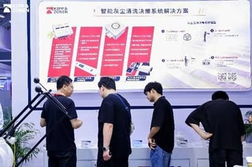 snec_china2026